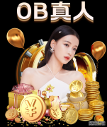 欧冠-切尔西0-0阿森纳 张伯伦险破门拉姆塞染红