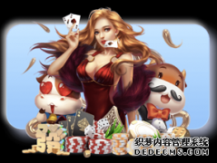 北大女生亮相世锦赛马拉松 她翻开中国田径新篇章