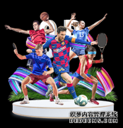 横扫换休8天太及时 詹皇场均造49分占骑士5成非常累